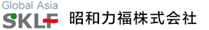 昭和リーフ株式会社