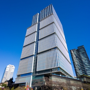 Tokyo Garden Terrace Kioicho Kioi Tower